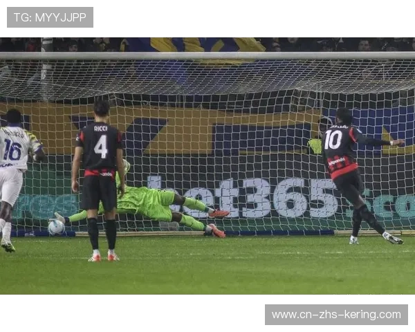 意甲AC米兰客场2-2战平帕尔马,连胜势头遭终止