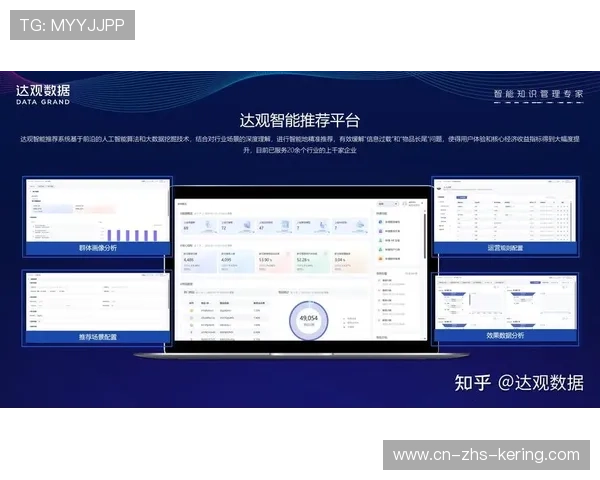 智能合约管理版权分发，提升交易效率与透明度