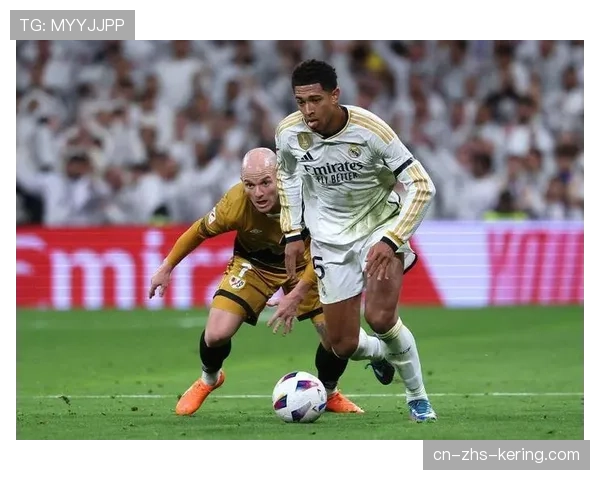 皇马3-0完胜马竞赢得德比，贝林厄姆传射建功